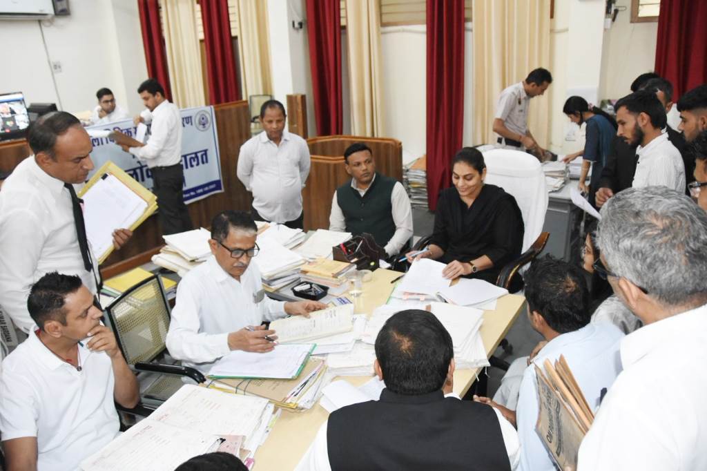 National Lok Adalat Organized 26087 Cases Settled